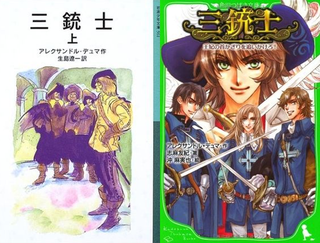 Illustration for article titled Check Out Japan's Ridiculous Anime-fied Fairy Tales
